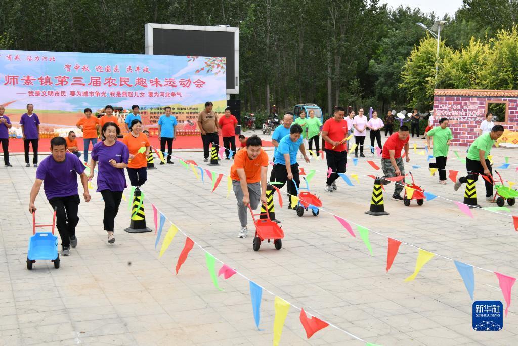 优德88官方